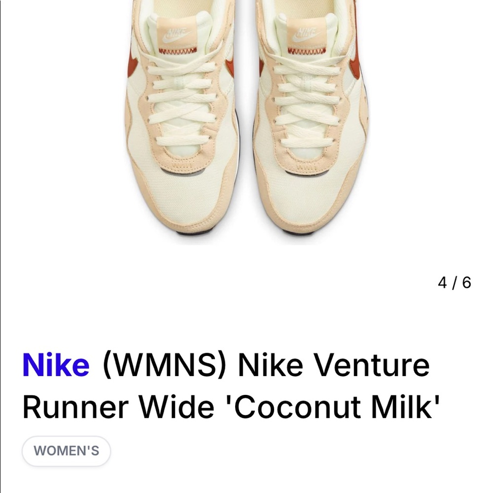 NWOT Nike Venture ‘Coconut Milk’ color, size 7 - Picture 10 of 10